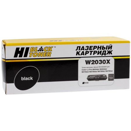 Картридж лазерный Hi-Black HB-W2030X черный (повышенная емкость)