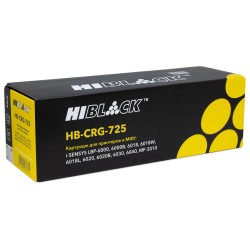 Картридж лазерный Hi-Black HB-№725 черный (с чипом)
