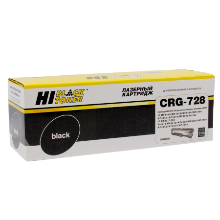 Картридж лазерный Hi-Black HB-№728/328 черный