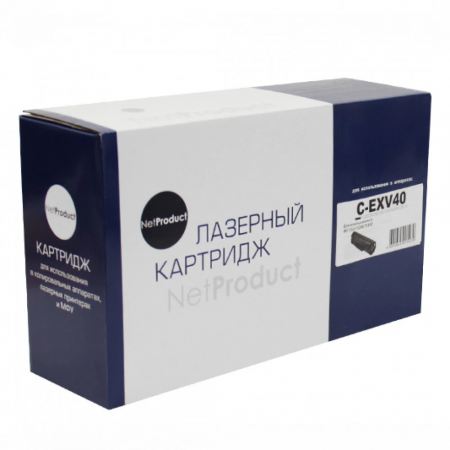 Картридж лазерный NetProduct N-C-EXV40 черный