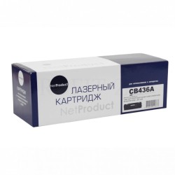 Картридж лазерный NetProduct N-CB436A черный