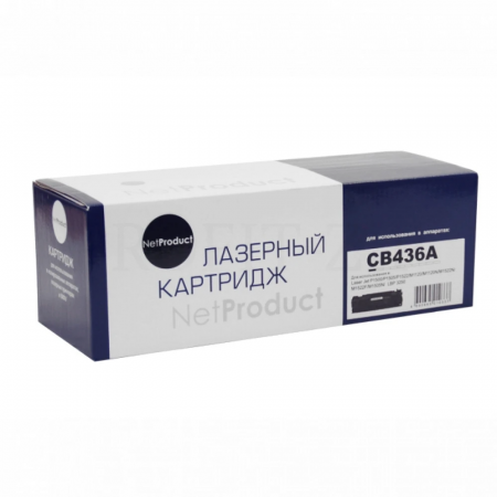 Картридж лазерный NetProduct N-CB436A черный