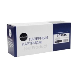 Картридж лазерный NetProduct N-CC533A/CE413/CF383/718 пурпурный