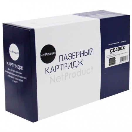 Картридж лазерный NetProduct N-CE400X черный (повышенная емкость)