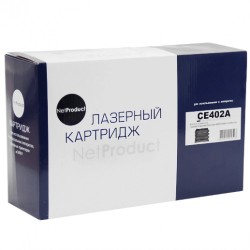 Картридж лазерный NetProduct N-CE402A желтый