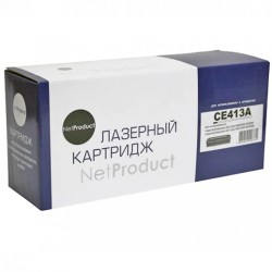 Картридж лазерный NetProduct N-CE413A пурпурный