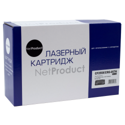 Картридж лазерный NetProduct N-CF259X/057H черный (без чипа)