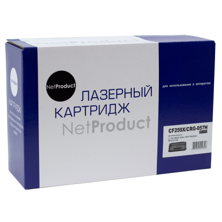 Картридж лазерный NetProduct N-CF259X/057H черный (без чипа)