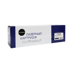 Картридж лазерный NetProduct N-CF532A желтый