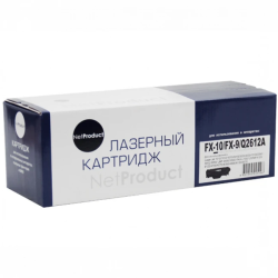 Картридж лазерный NetProduct N-FX-10/9/Q2612A черный