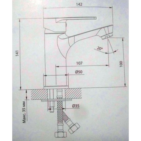 Смеситель для раковину Decoroom DR72015 хром
