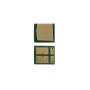 Чип CET для картриджа HP CF237Y (41000 стр.)