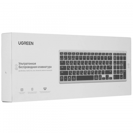 Клавиатура беспроводная + проводная UGREEN KU005 (15956) серебристый