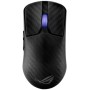 Мышь беспроводная + проводная ASUS P718 ROG Harpe Ace Extreme (90MP03U0-BMUA00) черный