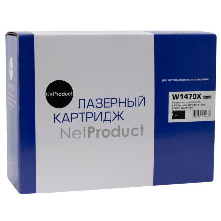 Картридж лазерный NetProduct N-W1470X черный (повышенная емкость)