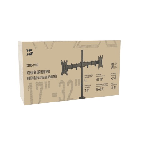 Кронштейн XG MG-1732D черный