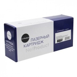 Картридж лазерный NetProduct N-№046H Y желтый (повышенная емкость)