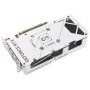 Видеокарта ASUS Dual GeForce RTX 5060 Ti White OC Edition (DUAL-RTX5060TI-O16G-WHITE) 16 Гб белый