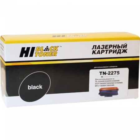 Тонер-картридж лазерный Hi-Black HB-TN-2275 черный (повышенная емкость)