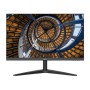 24" Монитор Uniview MW-LC24 черный