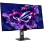 32" Монитор ASUS ROG Strix XG32UCWMG черный