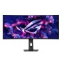 34" Монитор ASUS ROG Strix XG34WCDG черный