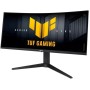 34" Монитор ASUS TUF Gaming VG34WQML5A черный