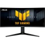 34" Монитор ASUS TUF Gaming VG34WQML5A черный