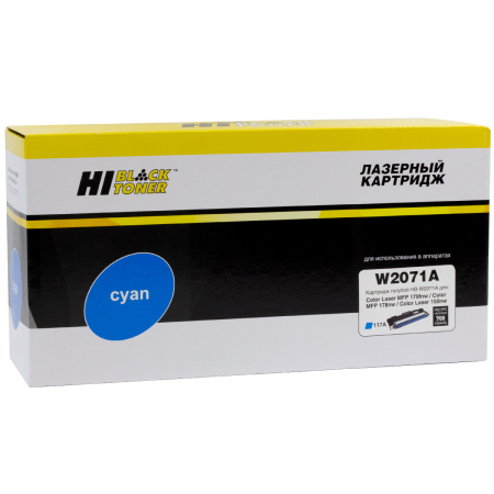 Тонер-картридж лазерный Hi-Black HB-W2071A голубой