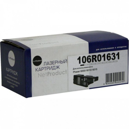 Тонер-картридж лазерный NetProduct N-106R01631 голубой