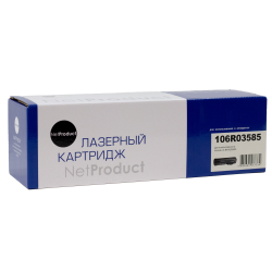 Тонер-картридж лазерный NetProduct N-106R03585 черный