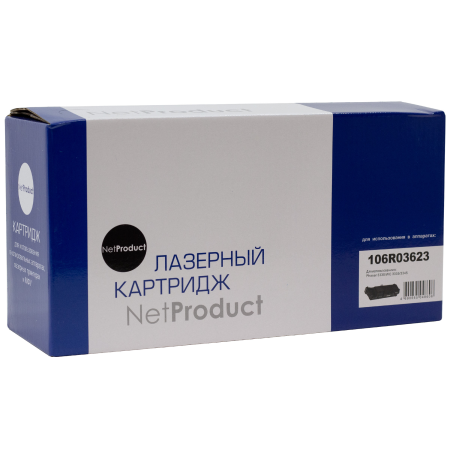 Тонер-картридж лазерный NetProduct N-106R03623 черный (экстраповышенная емкость) (с чипом)