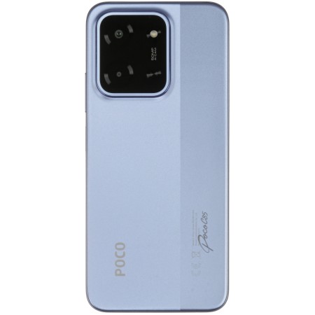 Смартфон POCO C85 25078PC3EG 6 ГБ/128 ГБ фиолетовый (Purple)