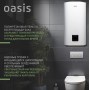 Водонагреватель электрический Oasis AP-80 80л белый