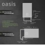 Водонагреватель электрический Oasis AP-80 80л белый