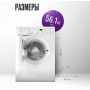 Стиральная машина Indesit IWSD 6105 белый