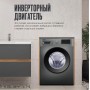 Стиральная машина Atlantiq TGWM 2.70GR серая