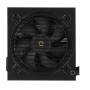 Блок питания Ocypus Gamma P550 (Gamma-P550-W1HDBK024X-EU) черный