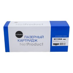 Картридж лазерный NetProduct N-W1106AL черный (повышенная емкость) (с чипом)