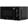 Микроволновая печь Midea MM720C2MV-B черный