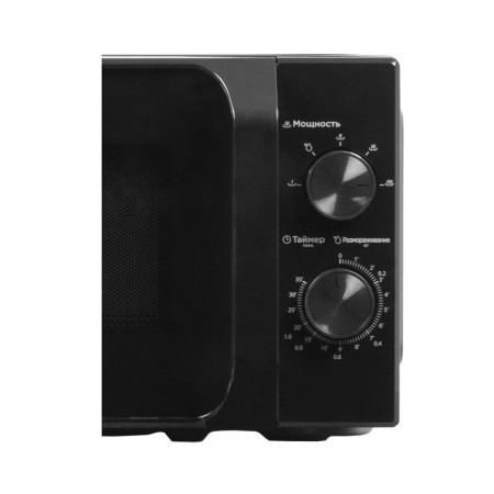 Микроволновая печь Midea MM720C2MV-B черный