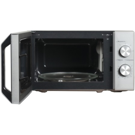 Микроволновая печь Midea MM720C2MV-S серебристый