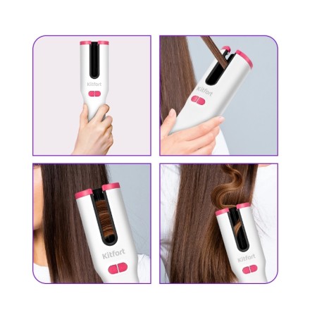 Выпрямитель для волос Kitfort КТ-3235 белый