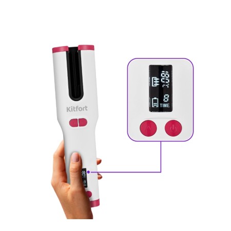 Выпрямитель для волос Kitfort КТ-3235 белый