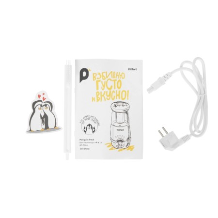 Вспениватель-блендер Kitfort КТ-7244 голубой