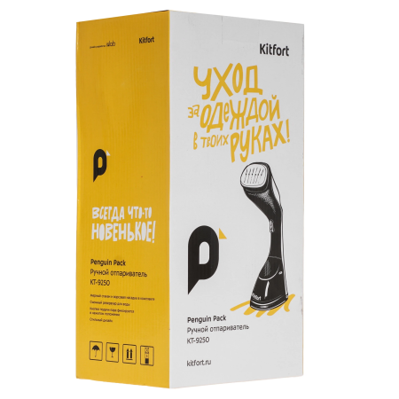 Отпариватель Kitfort КТ-9250 черный