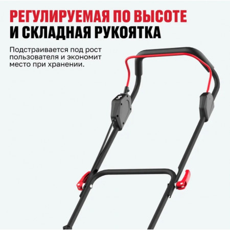 Газонокосилка аккумуляторная ALTECO CLM 21-33 BL Solo синий (БЕЗ АККУМУЛЯТОРОВ)