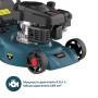 Газонокосилка бензиновая ALTECO GLM 45-41 синий