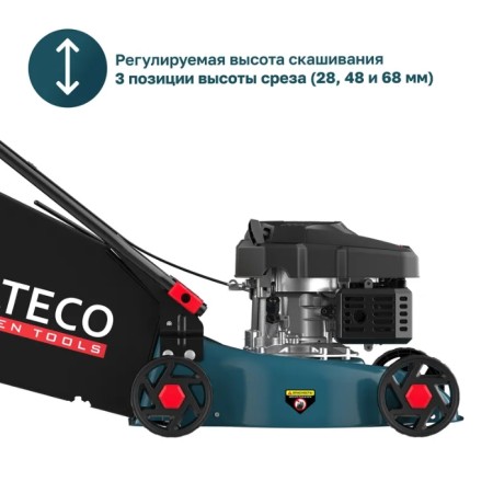 Газонокосилка бензиновая ALTECO GLM 45-41 синий