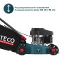 Газонокосилка бензиновая ALTECO GLM 45-41 синий